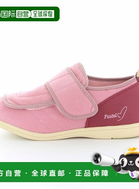 日本直邮MOONSTAR PASTEL403 商品 [无粉色] 休闲鞋
