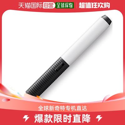 【日本直邮】凌美LAMY SCREEN多功能笔 哑光白色 L636MW