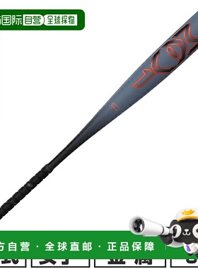 日本直邮Easton MAV1 女士硬金属棒球棒81 厘米（32 英寸）平均重