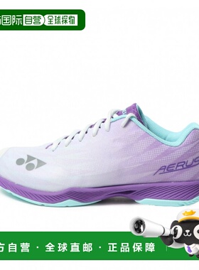 日本直邮YONEX 力量缓冲空气拉丝Z宽版羽毛球鞋 SHBAZ2WY 紫色×