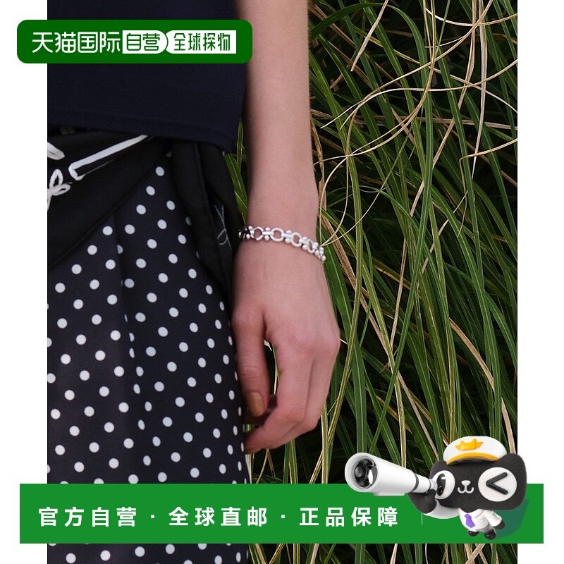 1h可退 日本直邮PHILIPPE AUDIBERT 女士 NATIKA 银色金属链条手,饰品/流行首饰/时尚饰品新,手链,淘宝优惠券,粉丝福利购,淘宝优惠卷