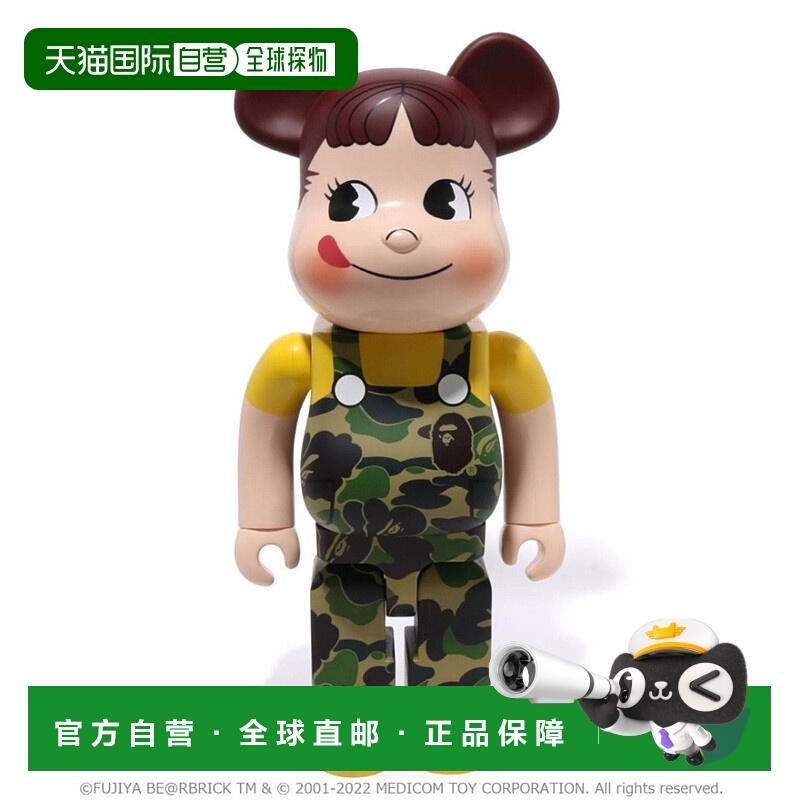日本直邮A BATHING APE ABC CAMO PEKO BE@RBRICK 潮流玩偶