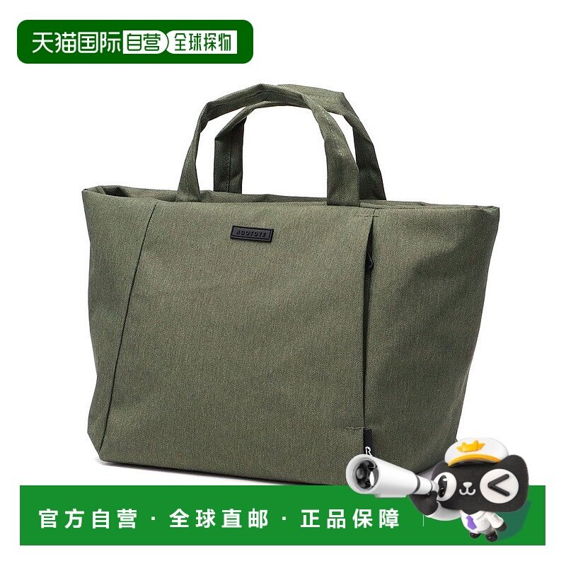 日本直邮ROOTOTE 女士拉链轻便防水纯色托特包 [1037 RO3330AW008