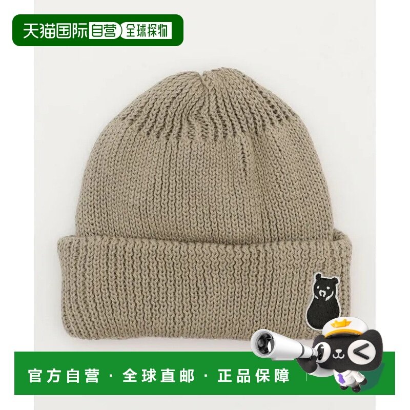 1h可退 日本直邮FRAPBOIS 纯棉帽子 男女同款 舒适透气 小熊图案