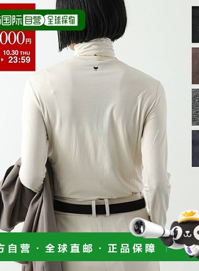 日本直邮MAX MARA 周末长袖T恤MULTIF 出品女士粘胶针织高领上衣