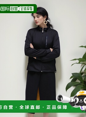 1h可退 日本直邮DISCUS SPORTEC 男女同款 蜂巢结构速干连帽夹克