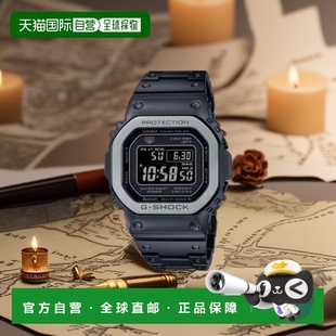 1JF SHOCK B5000MB 太阳能防水运动手表 GMW 日本直邮卡西欧