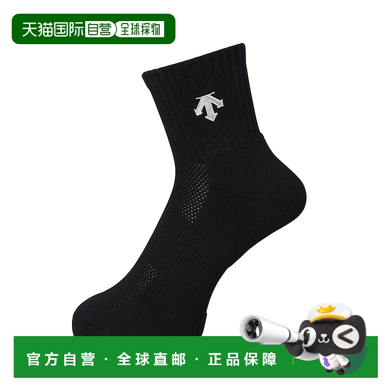 日潮跑腿DESCENTE迪桑特 运动袜 20-23 DVB9640B短袜新款排球
