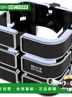 【日本直邮】Kashimura 饮料架 饮料座 L 黑色 x 镀层 AK-155
