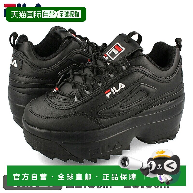 日本直邮FILA DISRUPTOR II WEDGE男士/女士低帮厚底坡跟黑色/黑W