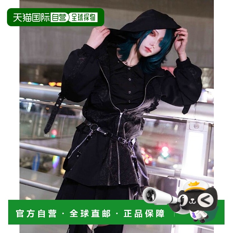 1h可退 日本直邮axes femme POETIQUE 女士立领异材质拼接外套 TS