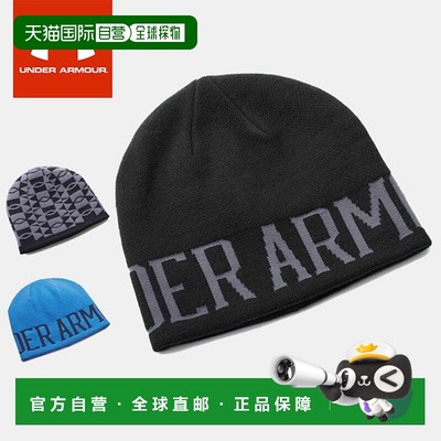 日本直邮Under Armour 青少年双面中场帽 (1379999)尺码 45 厘米
