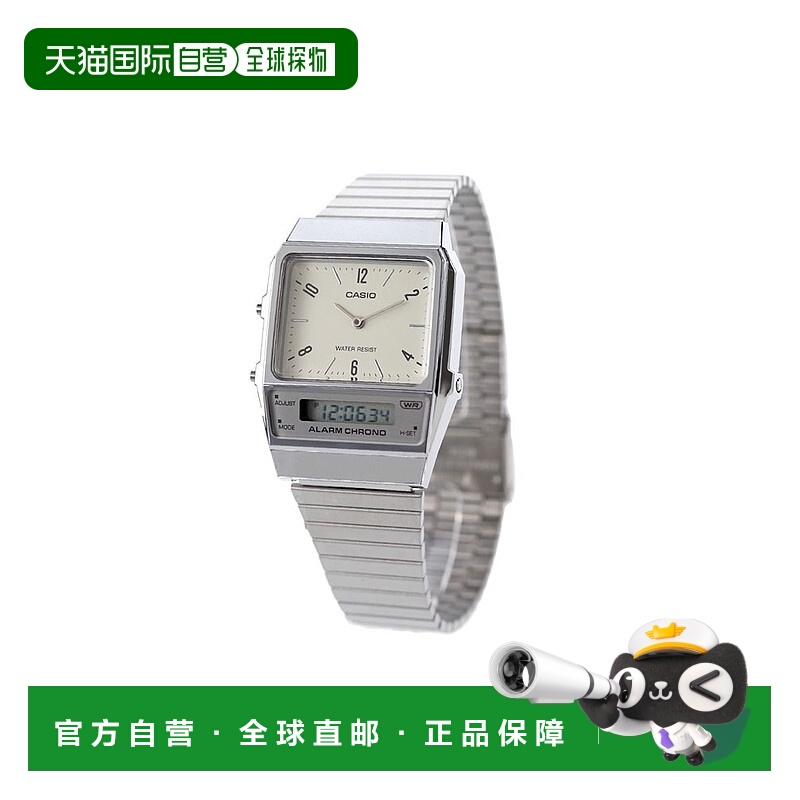 日本直邮Casio卡西欧经典Chipkashi男士女士手表品牌时尚高端正品