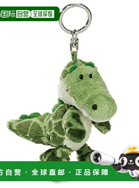 【日本直邮】NICI礼祺 钥匙圈 鳄鱼 10cm 毛绒挂件包挂玩具N35813