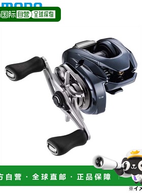 日本直邮Shimano 25 Aldebaran DC 30HG 右手柄轮