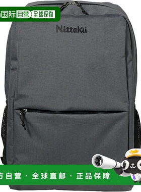 日本直邮Nittaku Tanto 背包乒乓球包 NK7528-72
