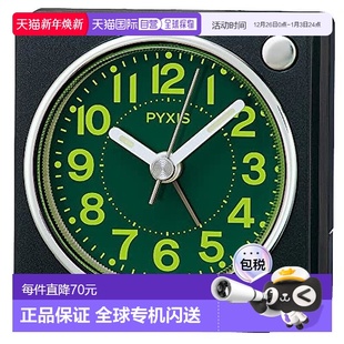 Clock 闹钟 床头柜 日本直邮 书 黑色金属 Seiko NR450K PYXIS