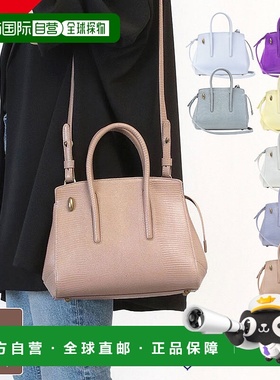 日本直邮TOFF&LOADSTONE Jolly Lizard 小号手提包 (TL5610/R97-5