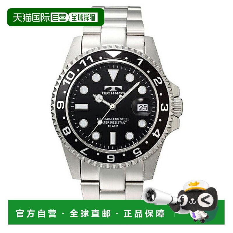 日本直邮TSM419SB TECHNOS 男士手表