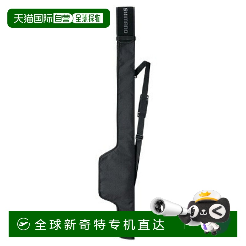 日本直邮Shimano 光杆盒卷轴 BR-041T 135 黑色