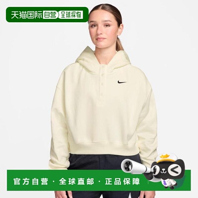日本直邮Nike FW25 Phoenix Fleece 抓绒宽松连帽短款长袖卫衣 女