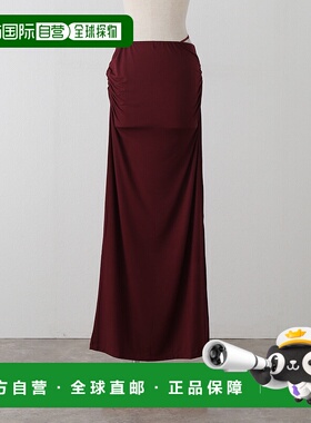 1h可退 日本直邮determ 女装 双腰带设计 长裙 鱼鳞胶原纤维亲肤