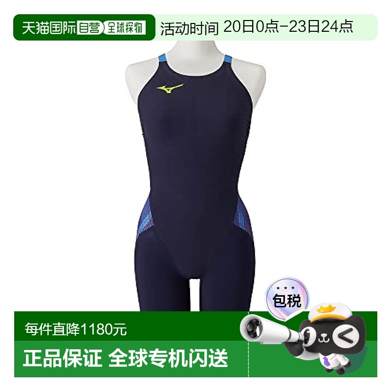 【日本直邮】Mizuno美津浓 女士竞技泳衣 V ST 蓝色 2XS FINA许可