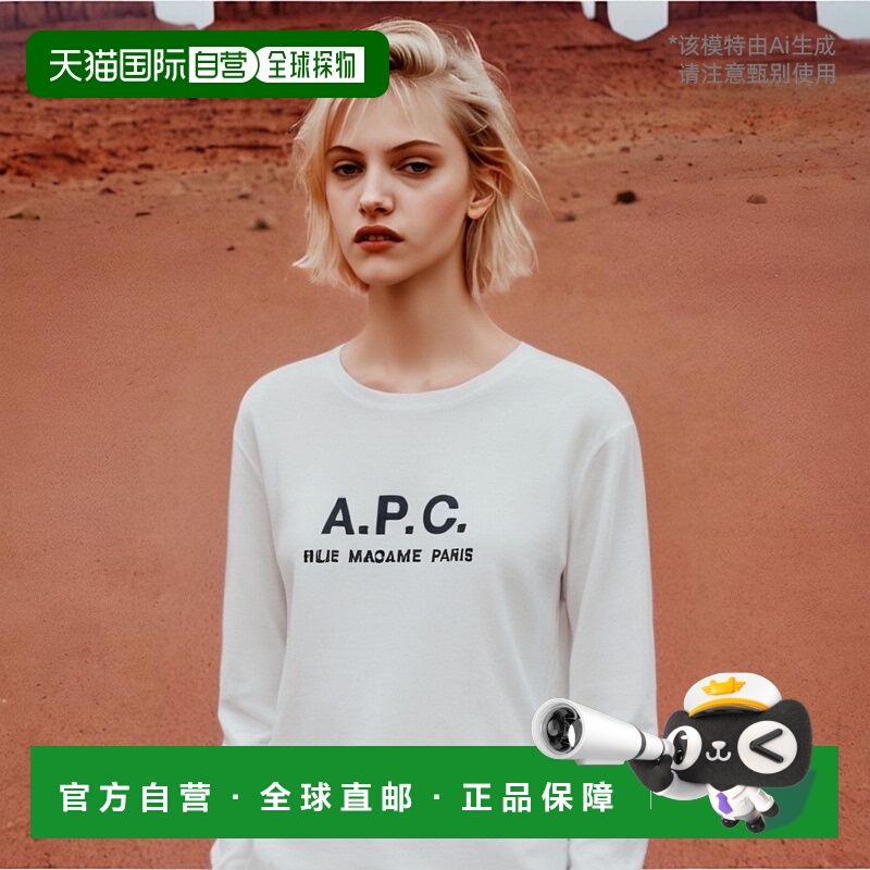 日本直邮A.P.C. 女士刺绣标志长袖T恤 RUE-MADAME-H-MANCHES_1