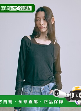 1h可退 日本直邮EN NEUME 女士透视感罗纹层叠背心套装 92014