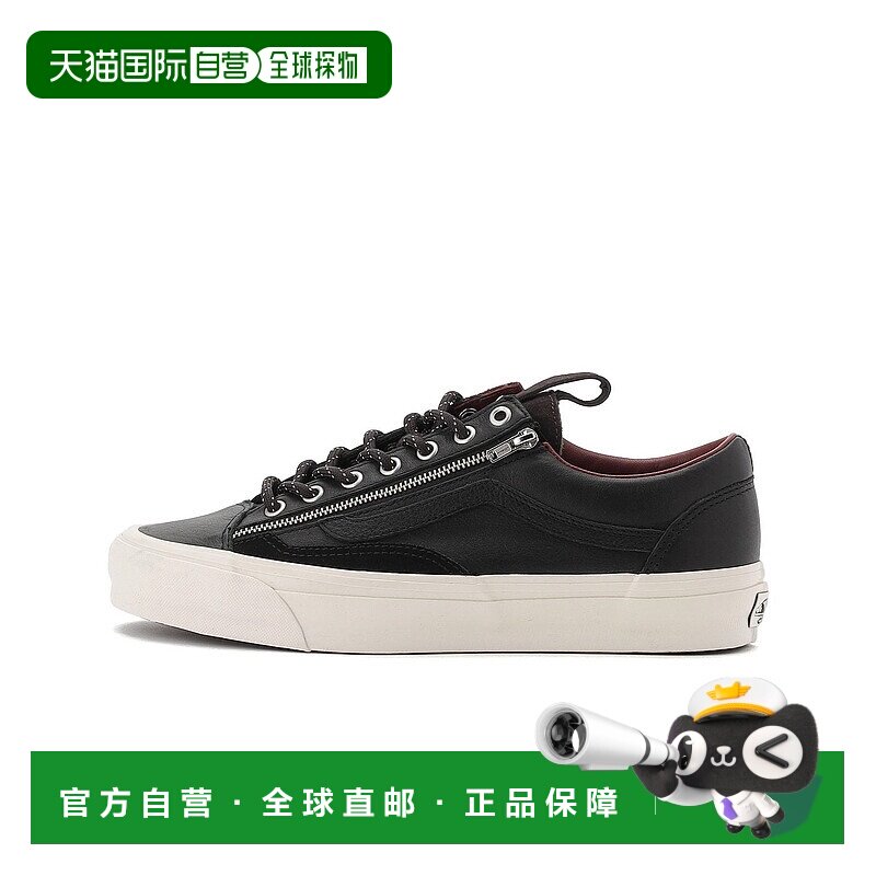 1h可退 日本直邮VANS男女同款皮革风格半拉链经典滑板鞋复古设计