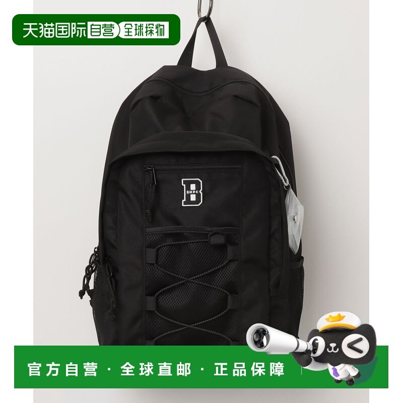 1h可退 日本直邮BEVERLY HILLS POLO CLUB 男女同款 32L大容量双