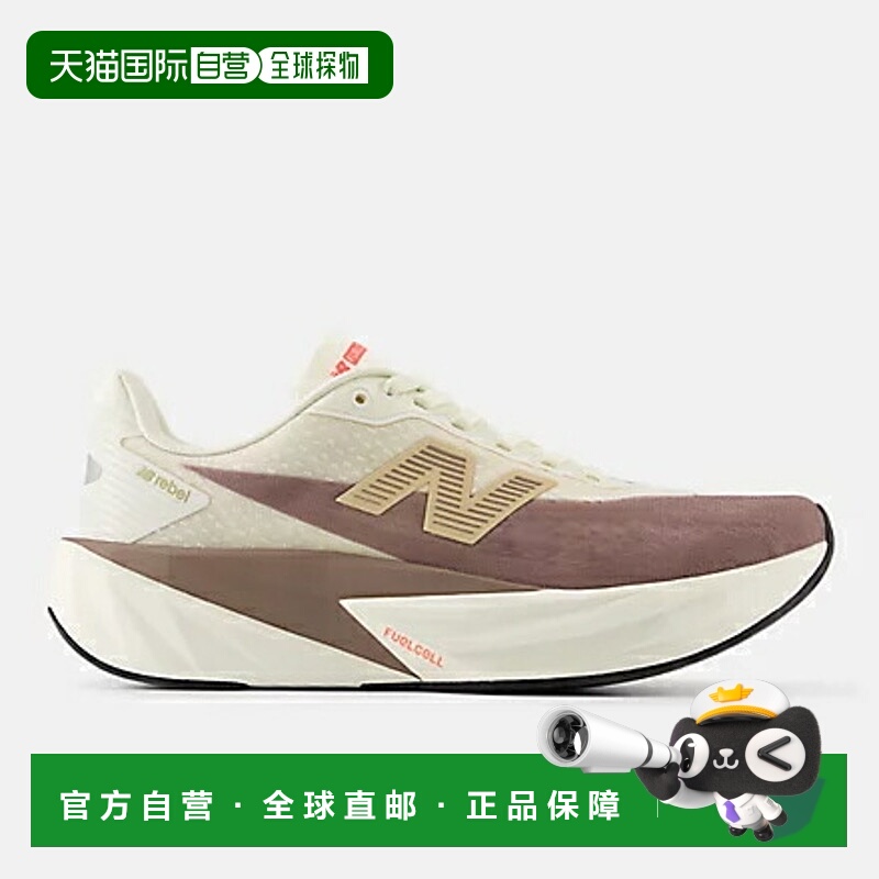 日本直邮New Balance FuelCell Rebel v5 女士跑鞋