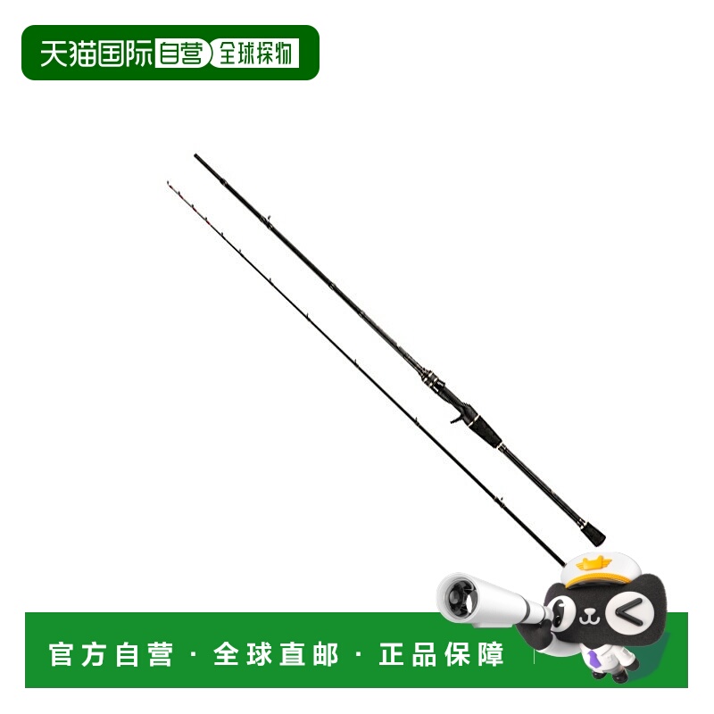 日本直邮Abu Garcia Kurofune Filefish KKWC-180S 1450572