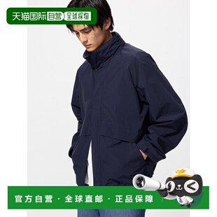 464918优衣库外套夹克 防风立领短上衣 日本直邮Uniqlo Windproof