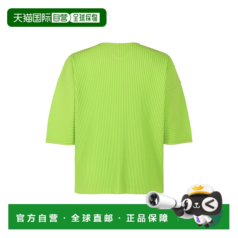 日本直邮Issey Miyake MONTHLY COLOR MARCH HP51JK113 上衣服装