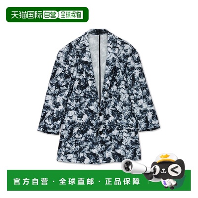 1h可退 日本直邮TORNADO MART 男士高弹力网眼矿物纹七分袖夹克 2