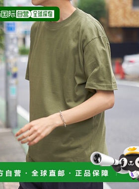 1h可退 日本直邮SETUP7 男女通用简约纯棉短袖T恤 122100044