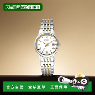 Drive Eco 太阳能表盘 蓝宝石玻璃 日本直邮 EW1584 西铁城手表