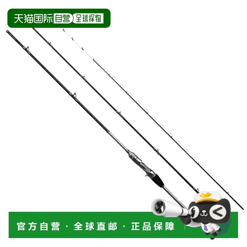 日本直邮Shimano 船竿 23 后 Lancer Rockfish S300 [5]