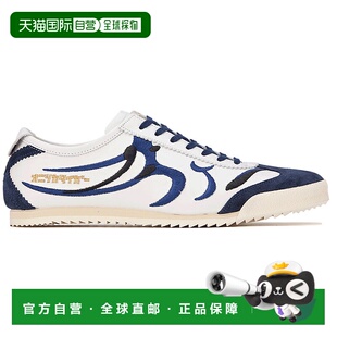 日本直邮Onitsuka Tiger MEXICO 66 DELUXE 1181A370_101鬼塚虎