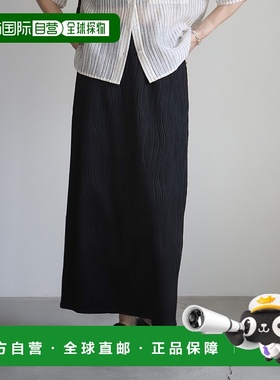 1h可退 日本直邮select MOCA 女士立体波浪纹直筒裙 sk225015