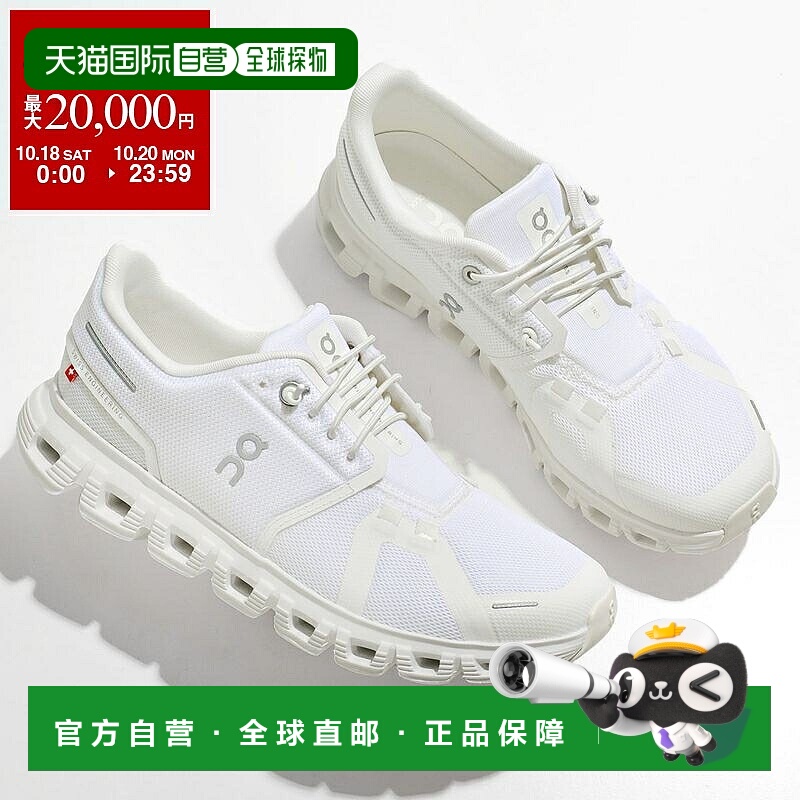 日本直邮On Cloud 6 运动鞋 3WF10061200 女士低帮网眼轻便标志鞋