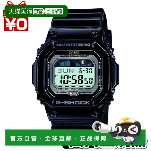 日本直邮CASIO卡西欧G-SHOCK运动休闲手表2025新款5600系列