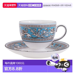 日本直邮WEDGWOOD威基伍德Florentine Turquoise丝绸之路杯碟盒装