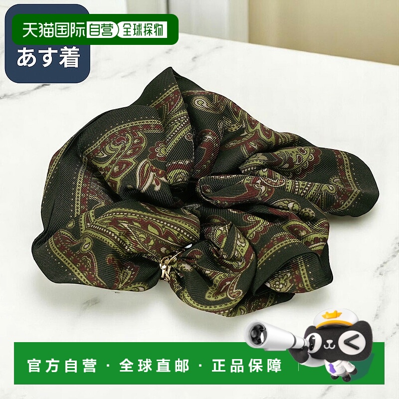 日本直邮SAINT LAURENT PARIS “YSL Monogram Scrunch”佩斯利丝