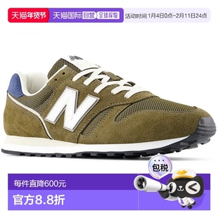 日本直邮New Balance ML373XD2D 经典低帮跑步鞋卡其色D 码男士和