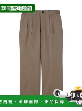 1h可退 日本直邮N.HOOLYWOOD COMPILE 男装 宽松直筒西裤 双褶裥