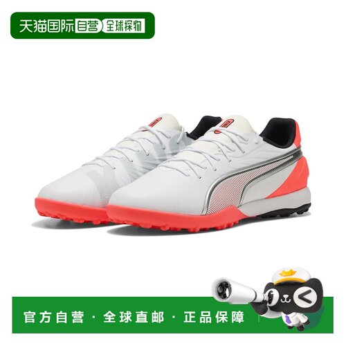 日本直邮 PUMA 足球鞋 PUMA WHITE-PUMA SILVER-GLOWI 10883501