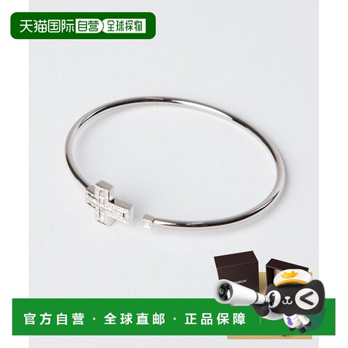 日本直邮Damiani 20083316 20083318 手链女士配饰 Belle Epoque