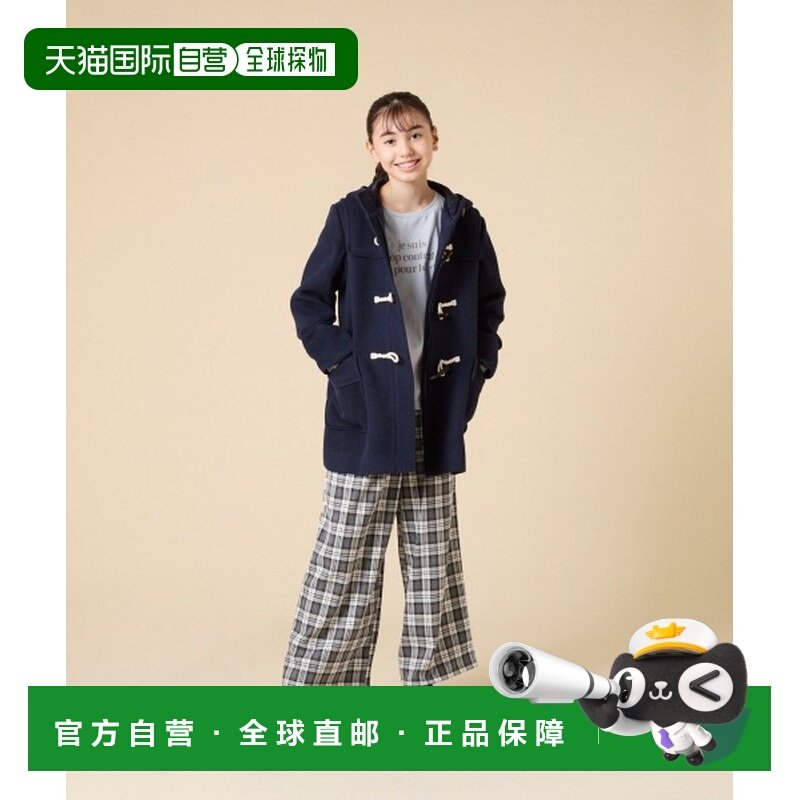 1h可退 日本直邮a.v.v 儿童 中长款双排扣外套 KJUAD01079,童装/婴儿装/亲子装,夹克/皮衣,淘宝优惠券,粉丝福利购,淘宝优惠卷